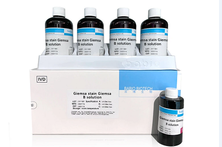 BABIO Giemsa Stain B soluzioak emaitza fidagarriak eskaintzen ditu hematologia eta zitogenetikarako
