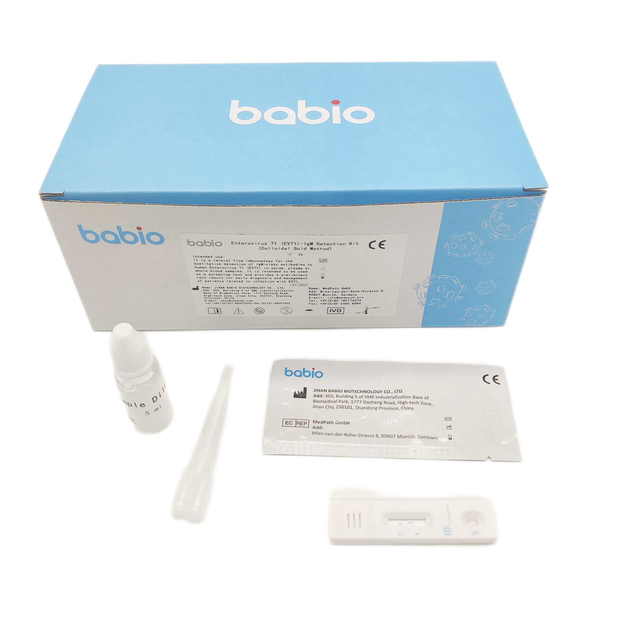 Enterovirus 71 (EV71)-IgM detektatzeko kit (urre koloidalaren metodoa)