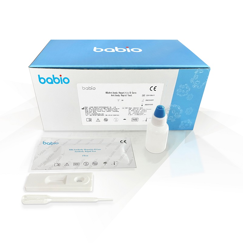HBcAb Hepatitis B Core Ab Test azkarra