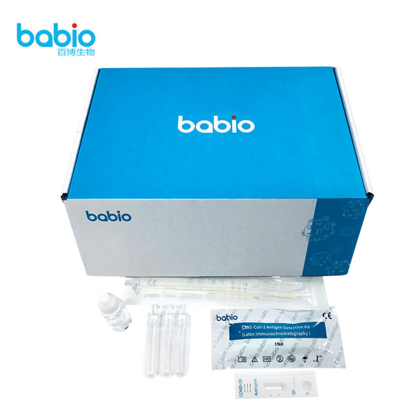 SARS-CoV-2 antigenoa detektatzeko kit (latexaren immunokromatografia)